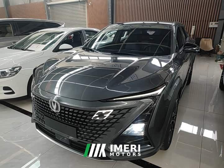 Changan UNI-T 1.5T Premium Edition