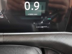 Changan UNI-T 2022 1.5T Premium Edition - ფოტო 12