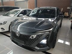 Changan UNI-T 2022 1.5T Premium Edition - ფოტო 2
