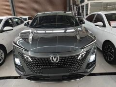 Changan UNI-T 2022 1.5T Premium Edition - ფოტო 3