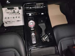 Wuling Xingguang Co-creation Edition 150 Standard - ფოტო 14
