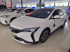 Chevrolet Monaro Plug-in Hybrid Connected Smart Edition - ფოტო 1
