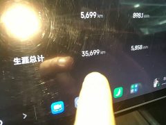 Xiaomi SU7 Rear-Wheel Drive Long Range Smart Driving Edition - ფოტო 12