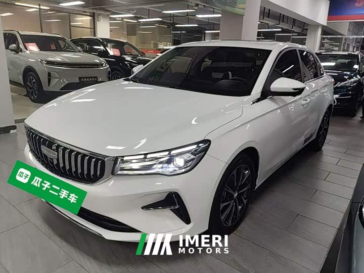 Geely Emgrand 4 Million Commemorative Edition 1.5L CVT Excellence