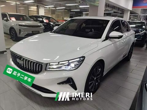2025 Geely Emgrand 2026 4 Million Commemorative Edition 1.5L CVT Excellence - ავტომობილი ჩინეთიდან
