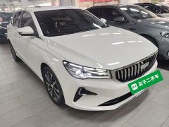 Geely Emgrand 2026 4 Million Commemorative Edition 1.5L CVT Excellence - ფოტო 4