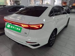 Geely Emgrand 2026 4 Million Commemorative Edition 1.5L CVT Excellence - ფოტო 7