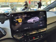 Volkswagen ID.3 Upgraded Pure Smart Comfort Edition - ფოტო 12