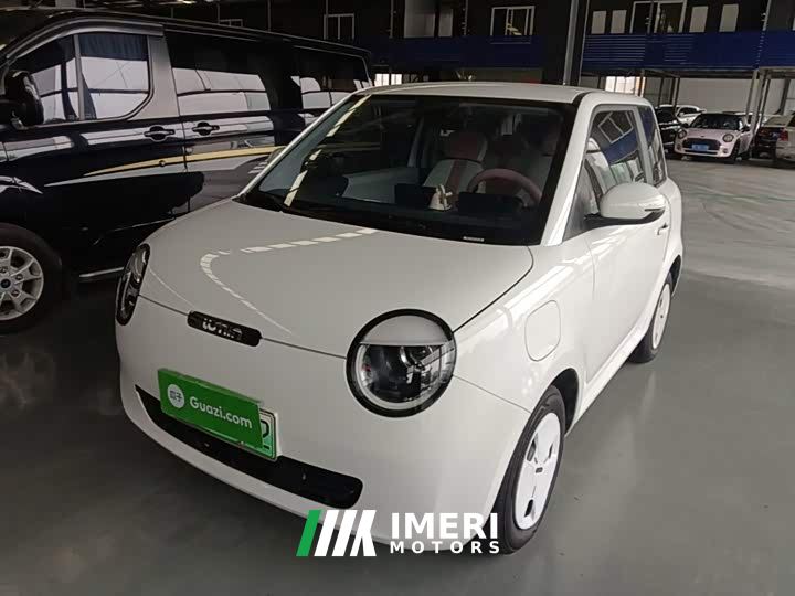 Changan Lumin 205km Pure Fragrance Edition