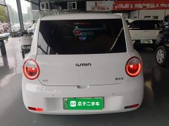 Changan Lumin 205km Pure Fragrance Edition - ფოტო 6