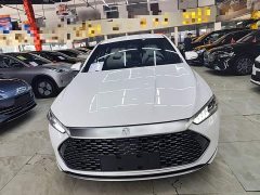 BYD Qin PLUS 2024 Glory Edition DM-i 55KM Leading - ფოტო 3