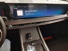 Changan Edge L 2.0T EcoBoost AWD Seven-Seat Premier - ფოტო 13