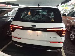 Changan Edge L 2.0T EcoBoost AWD Seven-Seat Premier - ფოტო 6