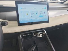 BYD Qin PLUS DM-i Smart Drive Edition 55KM Leading - ფოტო 13