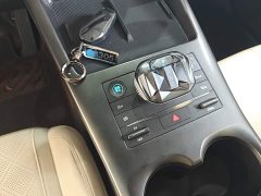 BYD Qin PLUS DM-i Smart Drive Edition 55KM Leading - ფოტო 14