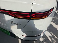 BYD Qin PLUS DM-i Smart Drive Edition 55KM Leading - ფოტო 8