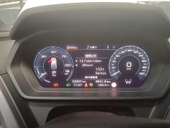 Audi Q5 e-tron 2022 40 e-tron Stellar Edition Mecha Package - ფოტო 12
