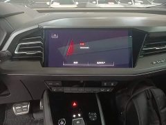 Audi Q5 e-tron 2022 40 e-tron Stellar Edition Mecha Package - ფოტო 13
