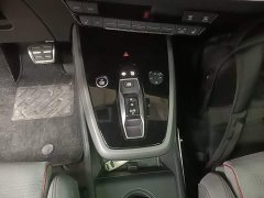 Audi Q5 e-tron 2022 40 e-tron Stellar Edition Mecha Package - ფოტო 14