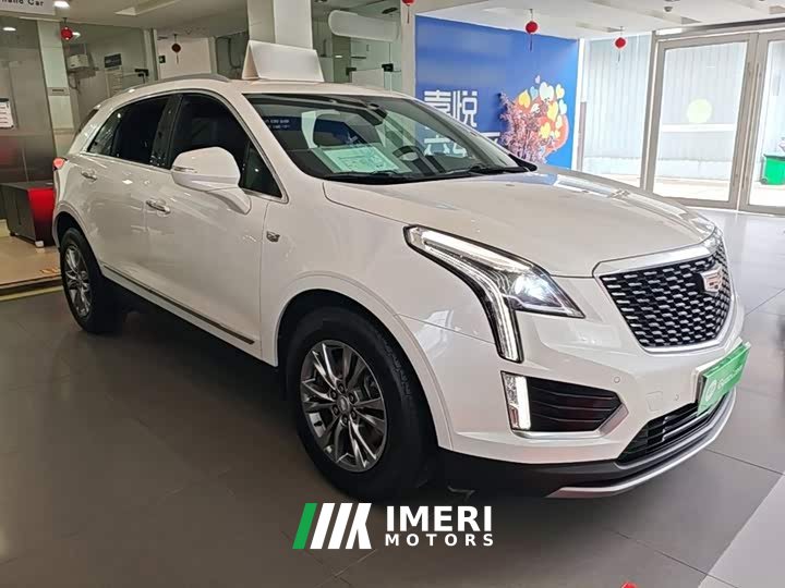 Cadillac XT5 2022 2.0T FWD Luxury - ავტომობილი ჩინეთიდან