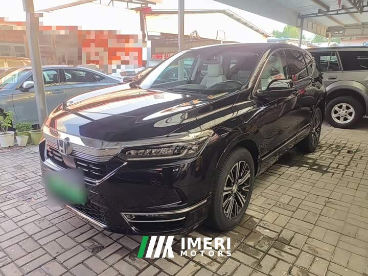 Honda CR-V e:PHEV Premium - ავტომობილი ჩინეთიდან