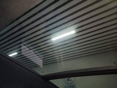 NIO ES6 75kWh - ფოტო 18