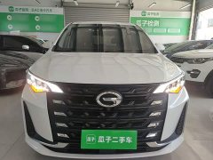 GAC Aion M6 2021 PRO 270T Automatic Prestige Edition - ფოტო 3