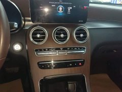 Mercedes-Benz GLC 300 L 4MATIC Luxury - ფოტო 13