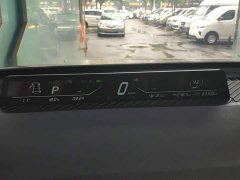 Neta V Tide 400 Lite Pink Custom Edition - ფოტო 12