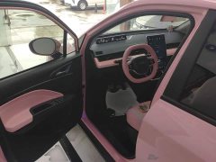 Neta V Tide 400 Lite Pink Custom Edition - ფოტო 16