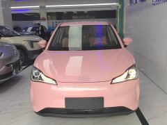 Neta V Tide 400 Lite Pink Custom Edition - ფოტო 3