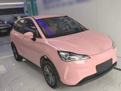 Neta V Tide 400 Lite Pink Custom Edition - ფოტო 4