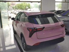 Neta V Tide 400 Lite Pink Custom Edition - ფოტო 5
