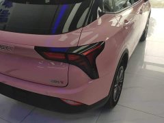 Neta V Tide 400 Lite Pink Custom Edition - ფოტო 8