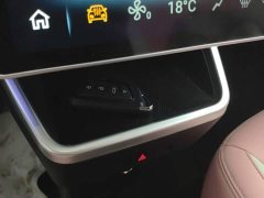 Neta V Tide 400 Lite Pink Custom Edition - ფოტო 9