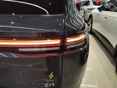 Leapmotor Leapo C16 Extended Range 200 Deluxe Edition - ფოტო 8