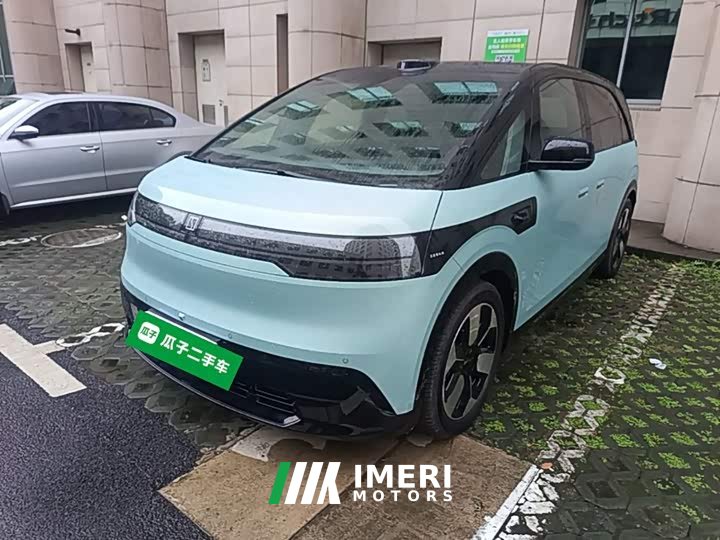 Zeekr Geely Zeekr MIX 2025 Smart Driving Edition - ავტომობილი ჩინეთიდან