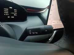 Zeekr Geely Zeekr MIX 2025 Smart Driving Edition - ფოტო 14