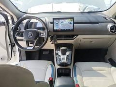 BYD Yuan Pro 401KM Luxury - ფოტო 10