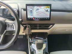 BYD Yuan Pro 401KM Luxury - ფოტო 13