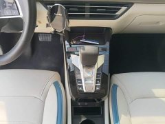 BYD Yuan Pro 401KM Luxury - ფოტო 14