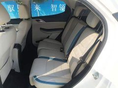 BYD Yuan Pro 401KM Luxury - ფოტო 17