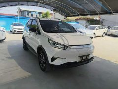 BYD Yuan Pro 401KM Luxury - ფოტო 4