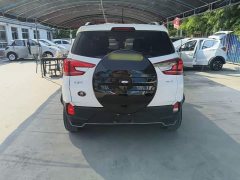BYD Yuan Pro 401KM Luxury - ფოტო 6