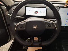Arcfox Beta T1 425 PLUS - ფოტო 11