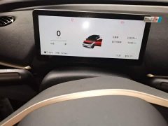 Arcfox Beta T1 425 PLUS - ფოტო 12
