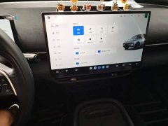 Arcfox Beta T1 425 PLUS - ფოტო 13