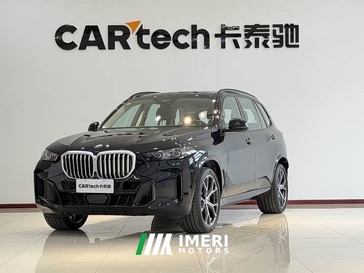BMW X5 2023 xDrive 30Li M Sport Luxury Package