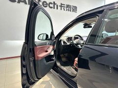 BMW X5 2023 xDrive 30Li M Sport Luxury Package - ფოტო 10