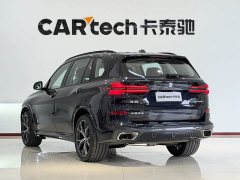 BMW X5 2023 xDrive 30Li M Sport Luxury Package - ფოტო 16